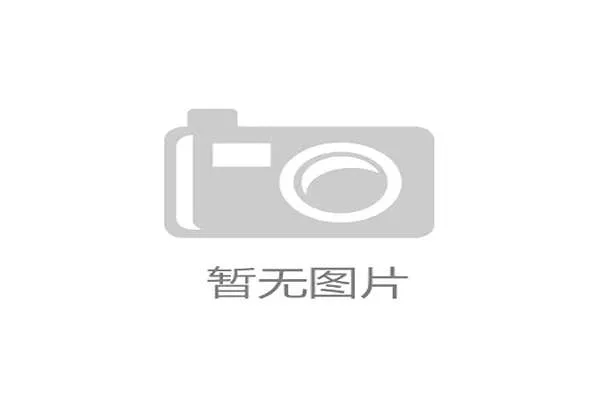垒球世锦赛分组抽签结果揭晓，美国队避开了老对手日本队
