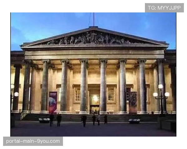 大英博物馆将举办“足球与社区”特展